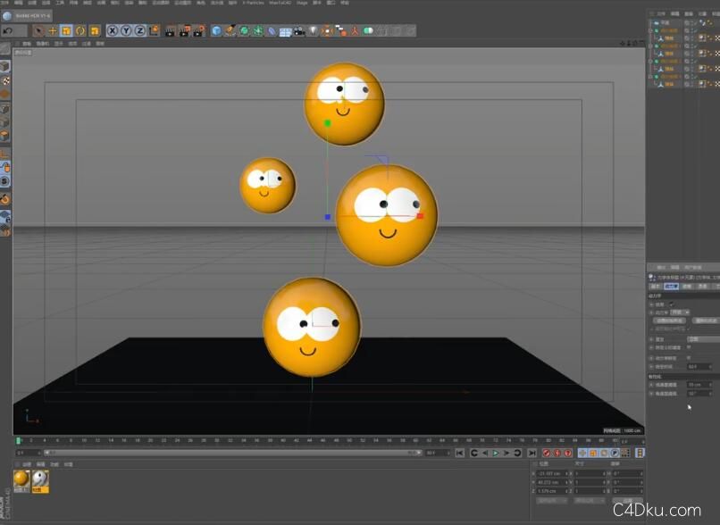 c4d动力学制作充气的表情动画建模教程