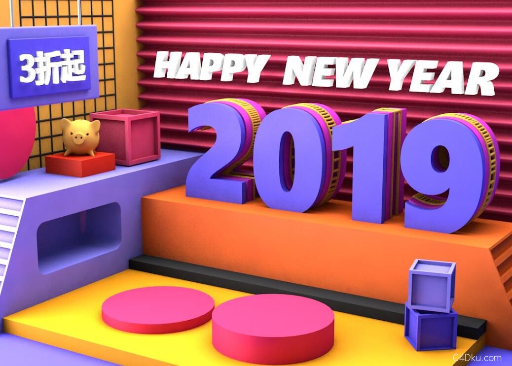 c4d2019新年節日電商海報風格