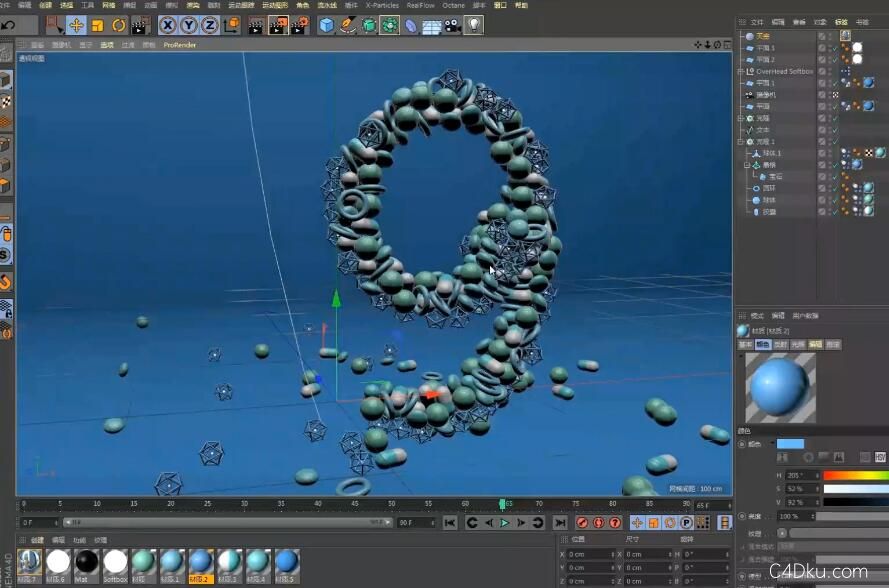 C4d制作立体视觉感超强的数字建模教程3d资源下载 C4d库