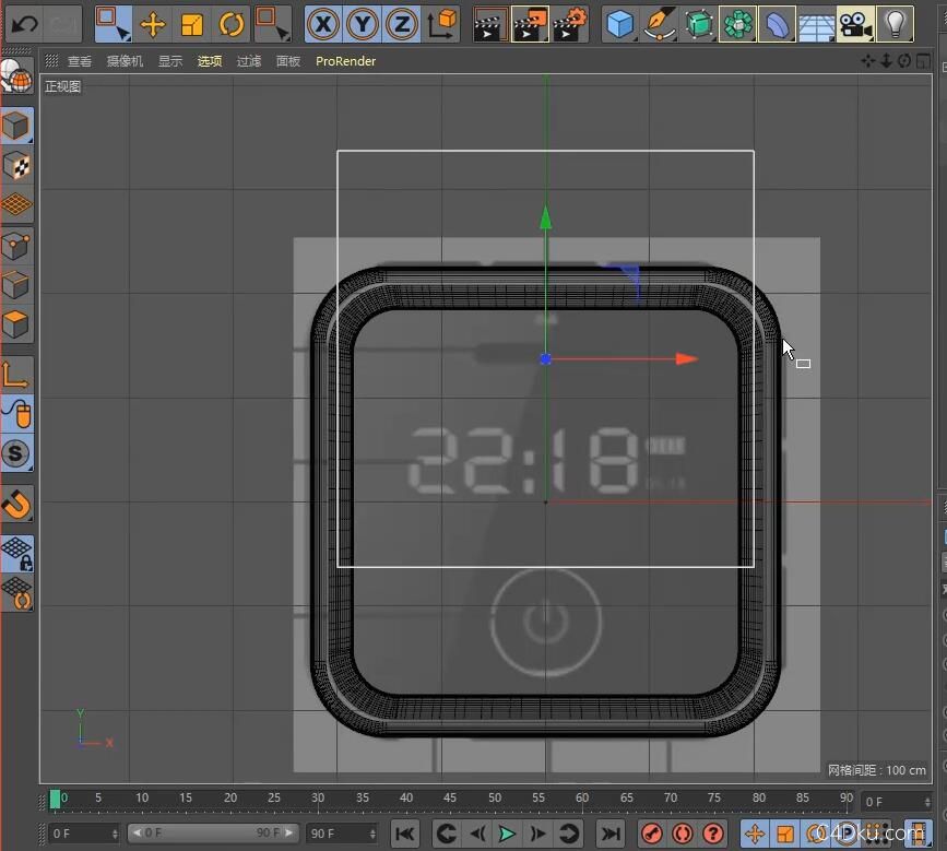 c4d製作電商海報建模渲染視頻教程