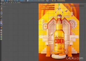 C4D创作啤酒瓶冒出水珠效果实例教程