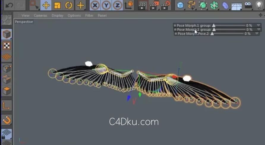 C4D实拍场景结合制作马翅膀的绑定特效实例
