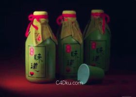 C4D搭配Octane渲染制作白酒瓶布料模拟特效