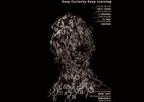 C4D制作三维艺术人像字母汇聚效果海报案例