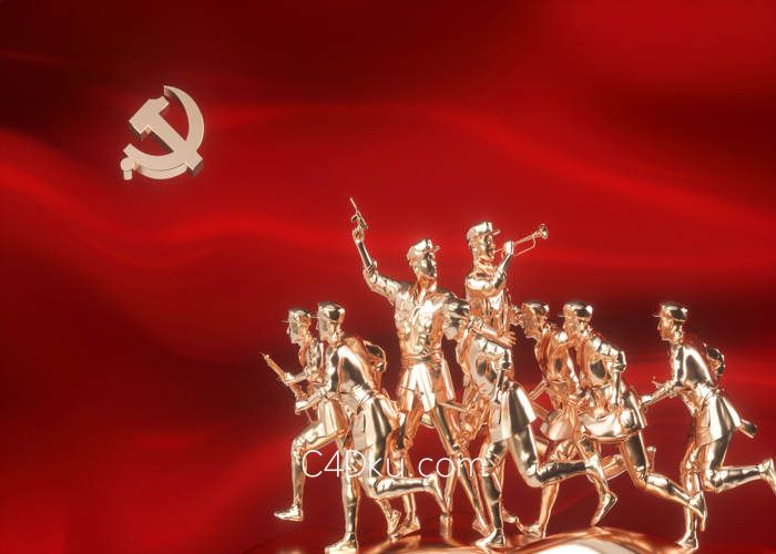 七一建党节红色大气红旗黄金octane金属材质3d人物