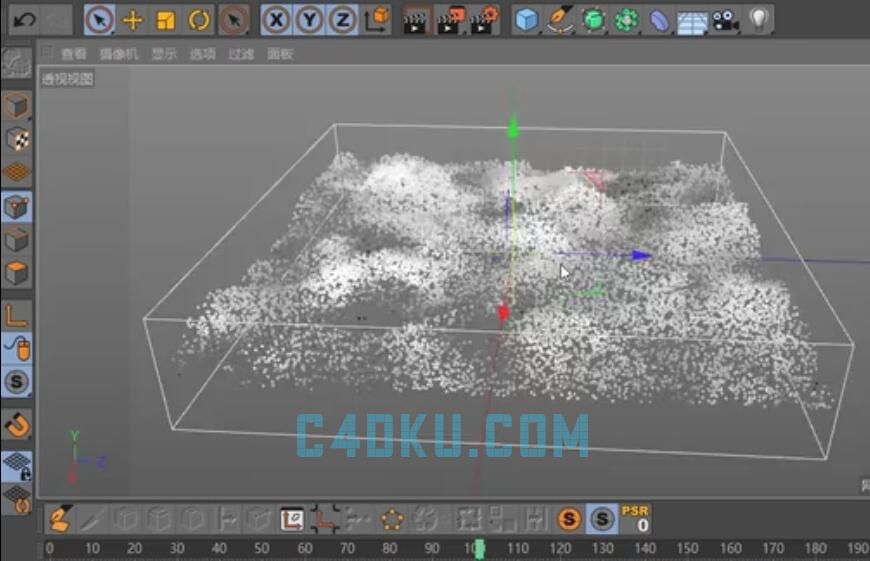 x particles cinema 4d r18 crack