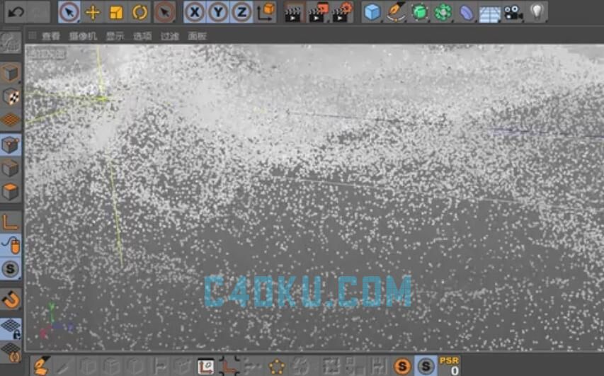 x particles cinema 4d r18 crack