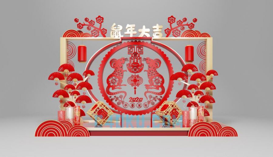 3DSMAX制作三维庆祝2020鼠年大吉新年中国风扇子灯笼立体福到3D工程