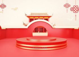 CINEMA4D制作年货节背景商品展示台